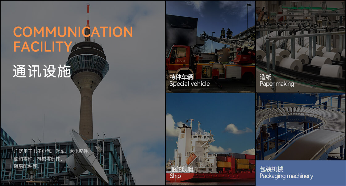 MT2513非金屬加工中心的應(yīng)用領(lǐng)域